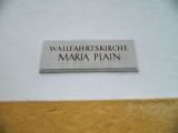 Maria_Plain__001.jpg